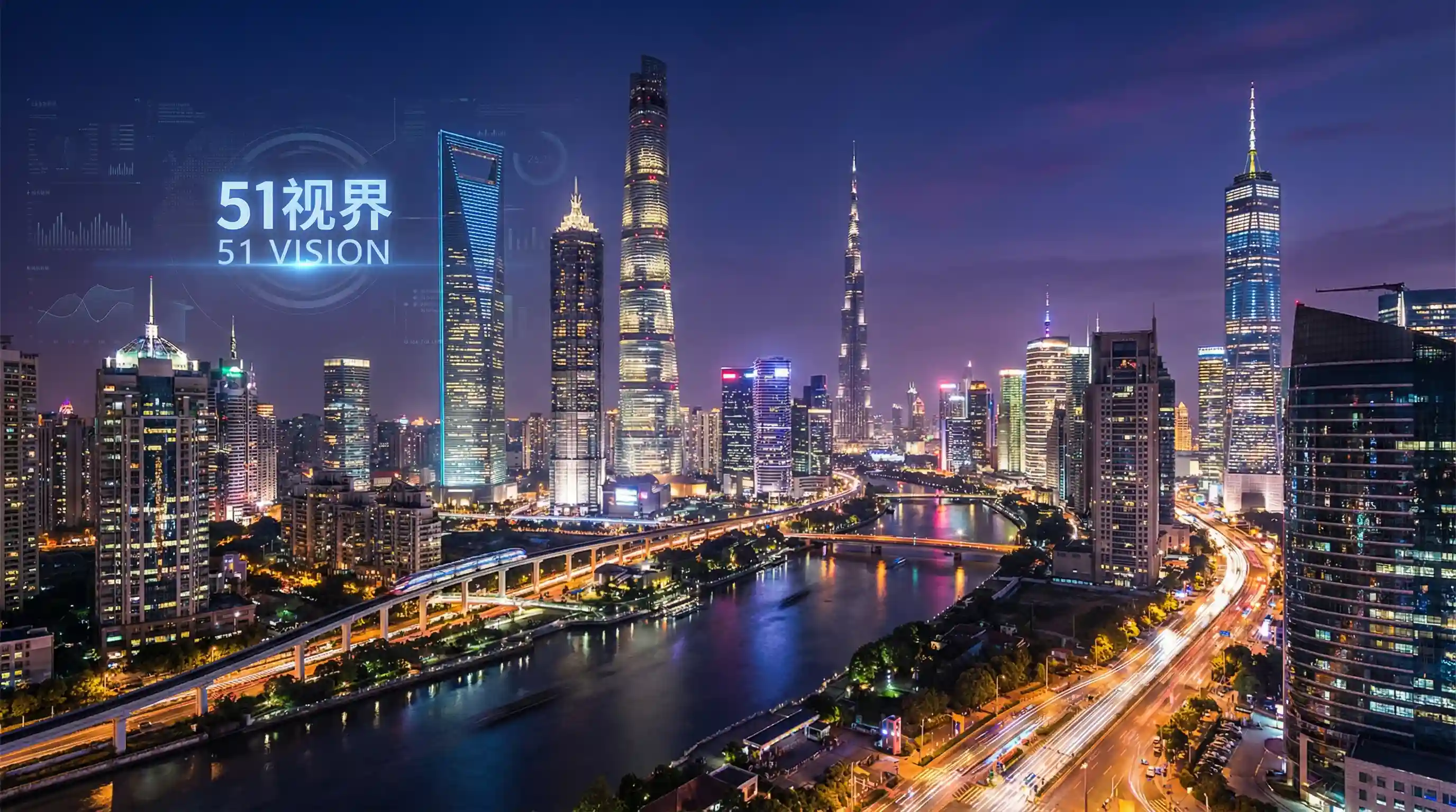 国际金融中心城市夜景 - 杨韵禾 关注全球经济